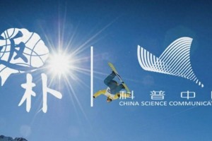MK体育官方入口-冬奥迷思：89度就是坡？人类是怎么敢踩着块板子就“跳楼”的！