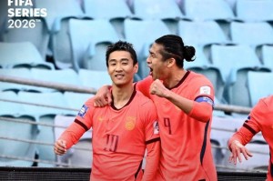 MK体育官方入口-FIFA系列赛澳大利亚赛区排名：国足1胜1负第3，澳大利亚第1