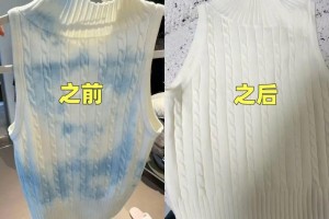 MK体育-第一次感受到维C的“杀伤力”，2块钱一瓶，就能搞定8个麻烦事