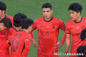 MK体育官方入口-出线仅1天，中国队连收4个喜讯，李昊官宣女友，复仇乌兹别克有望
